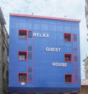 RELAX GUEST HOUSE